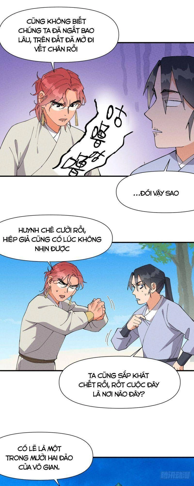 Tối Cường Võ Hồn Hệ Thống Chapter 48 - 15