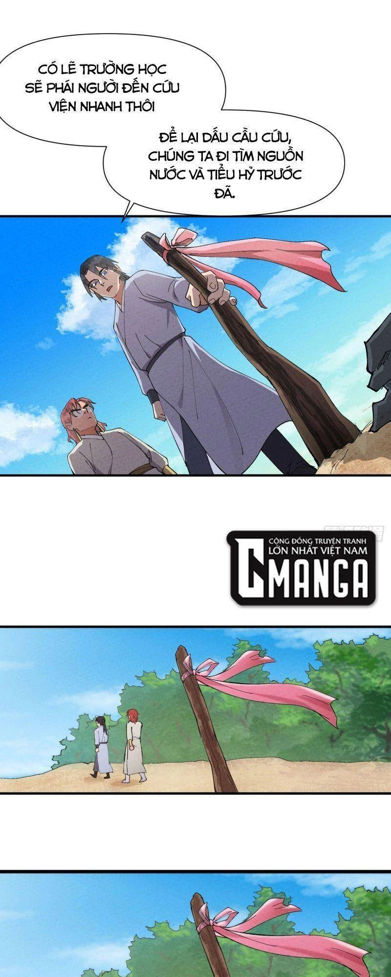 Tối Cường Võ Hồn Hệ Thống Chapter 48 - 17