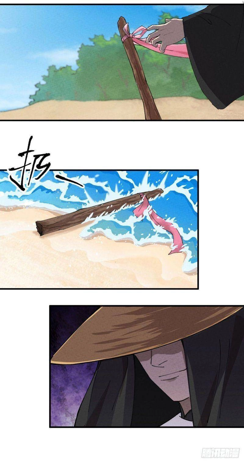 Tối Cường Võ Hồn Hệ Thống Chapter 48 - 19