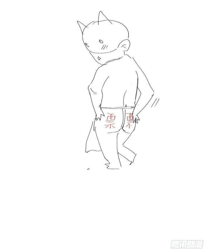 Tối Cường Võ Hồn Hệ Thống Chapter 48 - 25