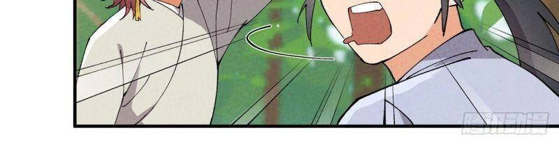 Tối Cường Võ Hồn Hệ Thống Chapter 49 - 7