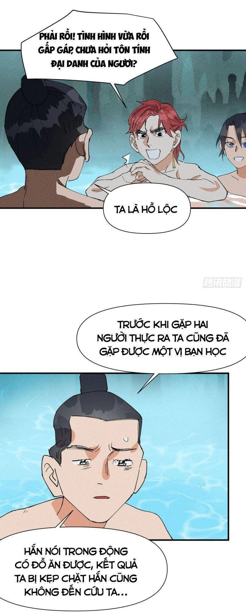 Tối Cường Võ Hồn Hệ Thống Chapter 51 - 17