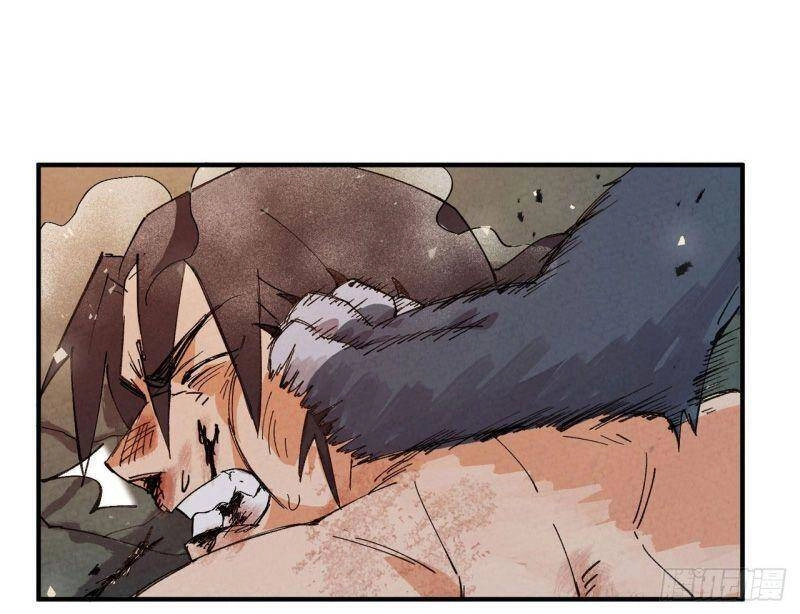 Tối Cường Võ Hồn Hệ Thống Chapter 52 - 14