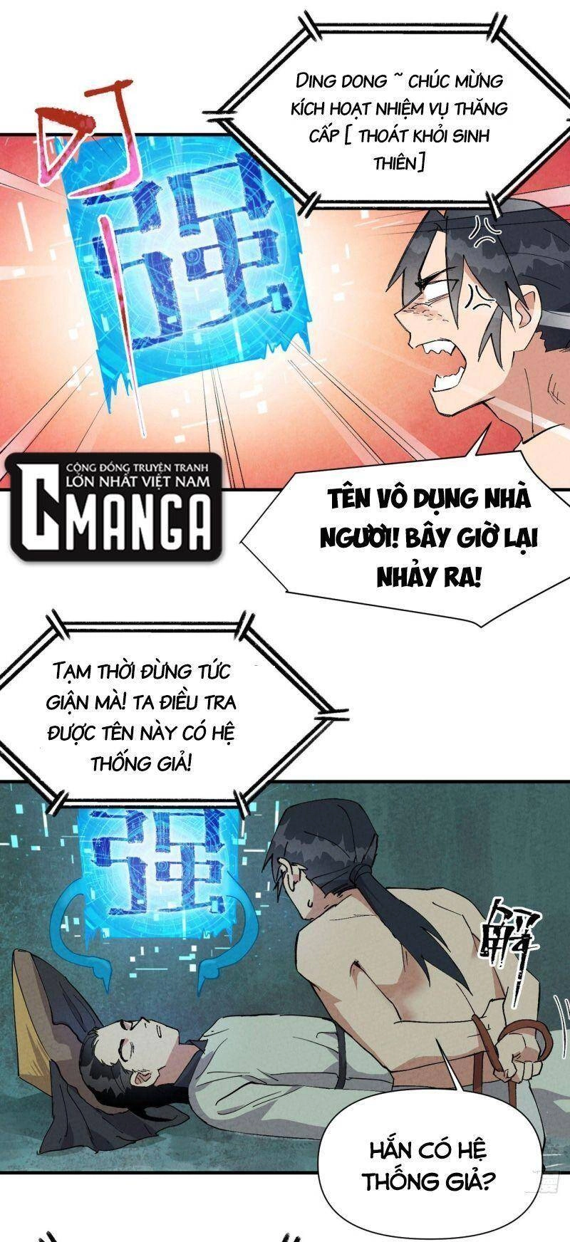 Tối Cường Võ Hồn Hệ Thống Chapter 53 - 10