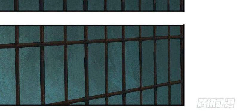 Tối Cường Võ Hồn Hệ Thống Chapter 53 - 18