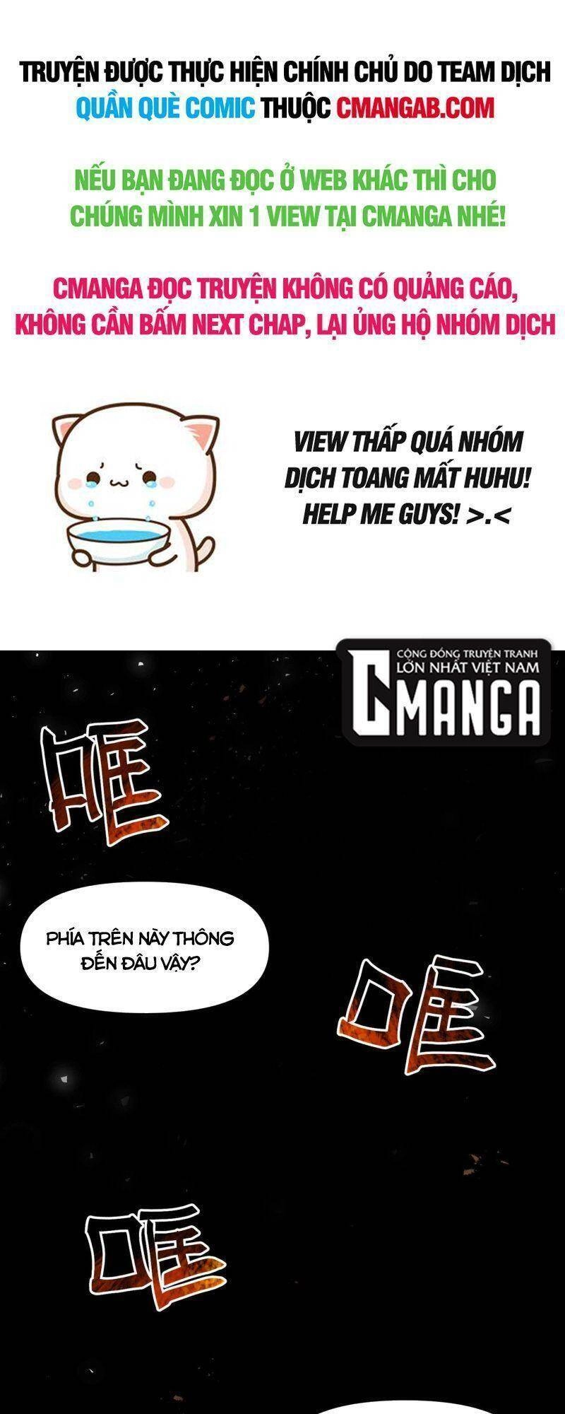 Tối Cường Võ Hồn Hệ Thống Chapter 55 - 1