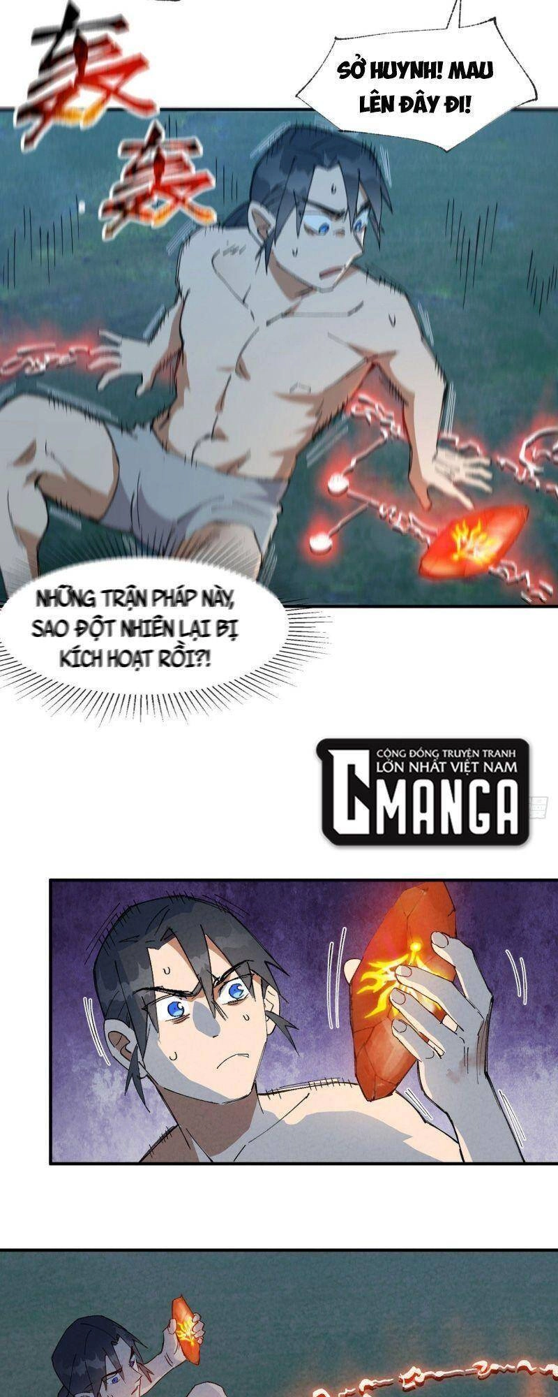 Tối Cường Võ Hồn Hệ Thống Chapter 55 - 17