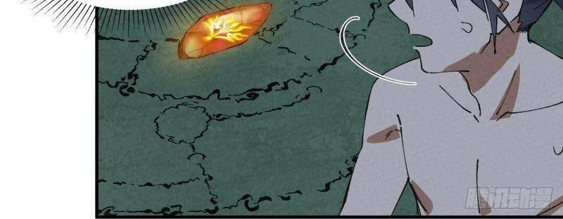 Tối Cường Võ Hồn Hệ Thống Chapter 56 - 13