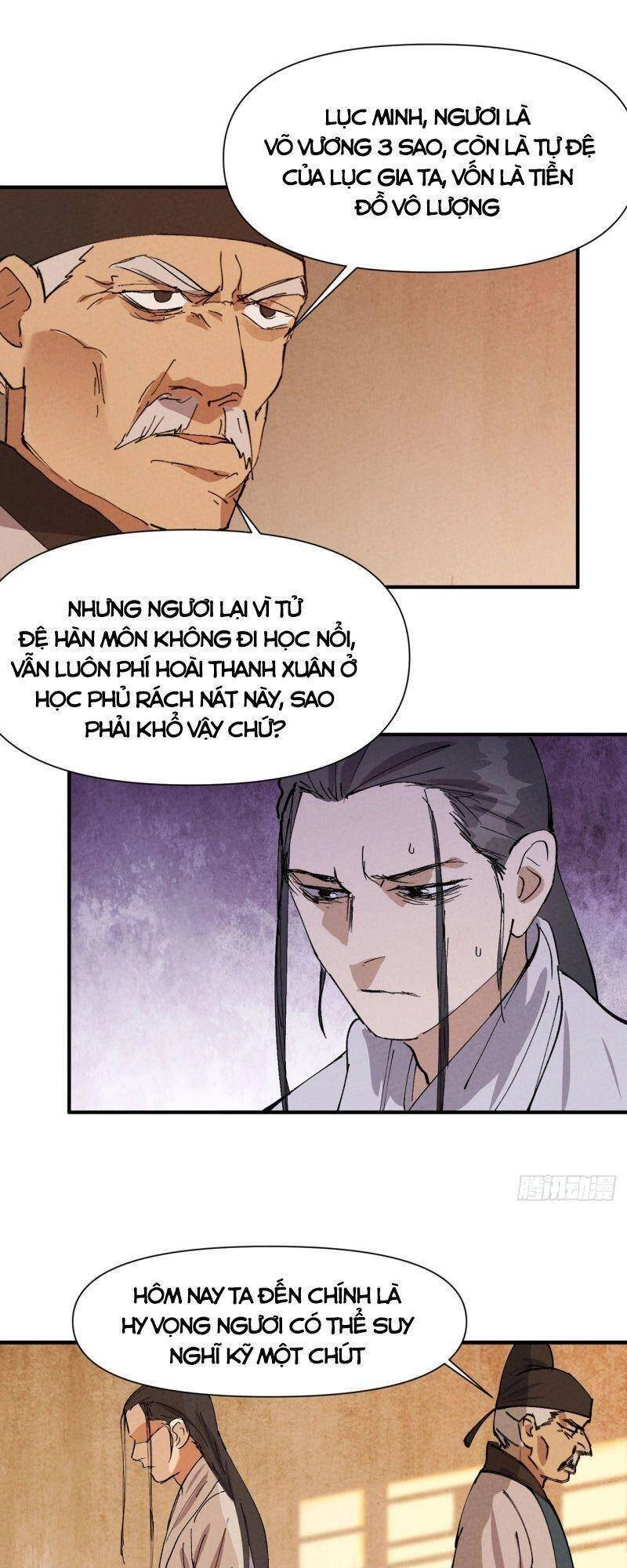 Tối Cường Võ Hồn Hệ Thống Chapter 59 - 12