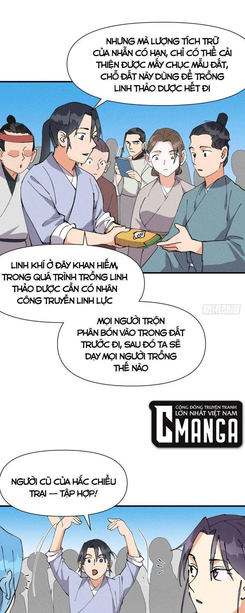 Tối Cường Võ Hồn Hệ Thống Chapter 60 - 7