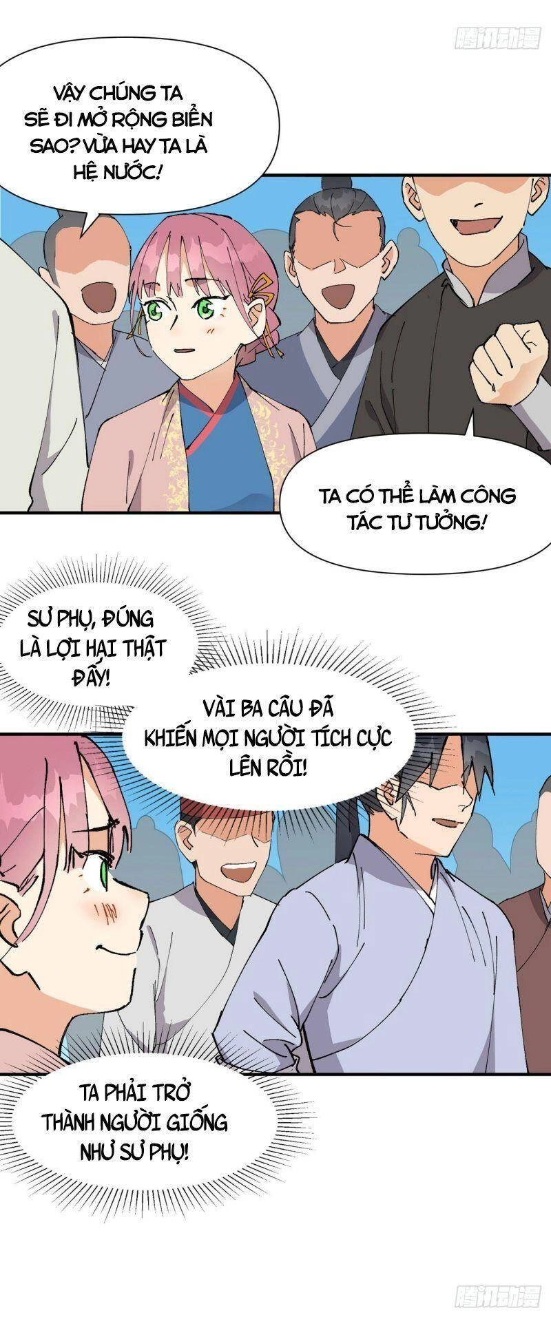 Tối Cường Võ Hồn Hệ Thống Chapter 60 - 15