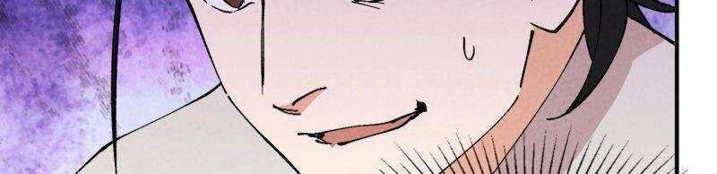 Tối Cường Võ Hồn Hệ Thống Chapter 62 - 5