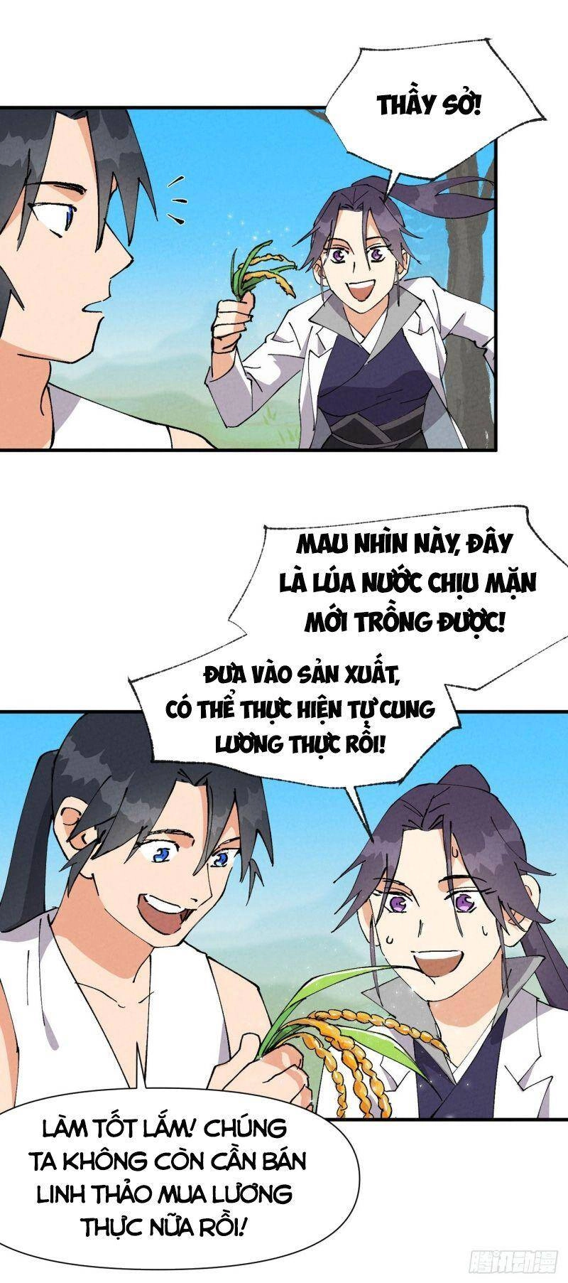 Tối Cường Võ Hồn Hệ Thống Chapter 62 - 16