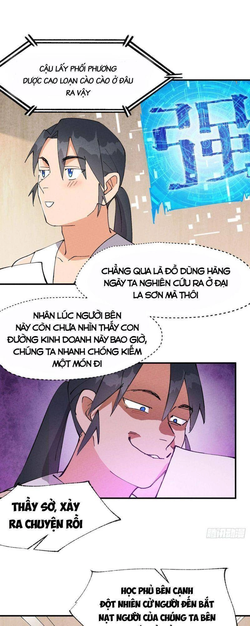 Tối Cường Võ Hồn Hệ Thống Chapter 63 - 13