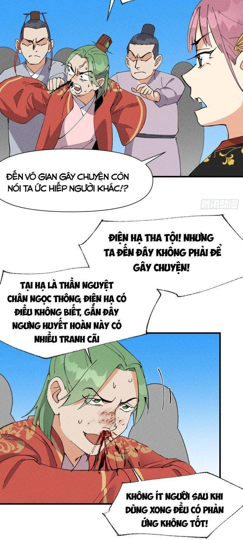 Tối Cường Võ Hồn Hệ Thống Chapter 64 - 2