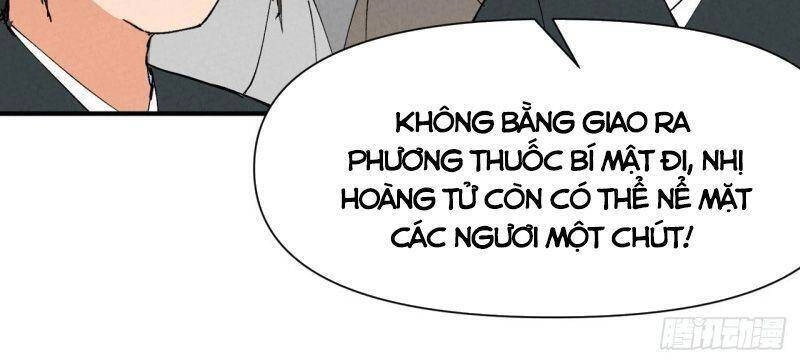 Tối Cường Võ Hồn Hệ Thống Chapter 64 - 11