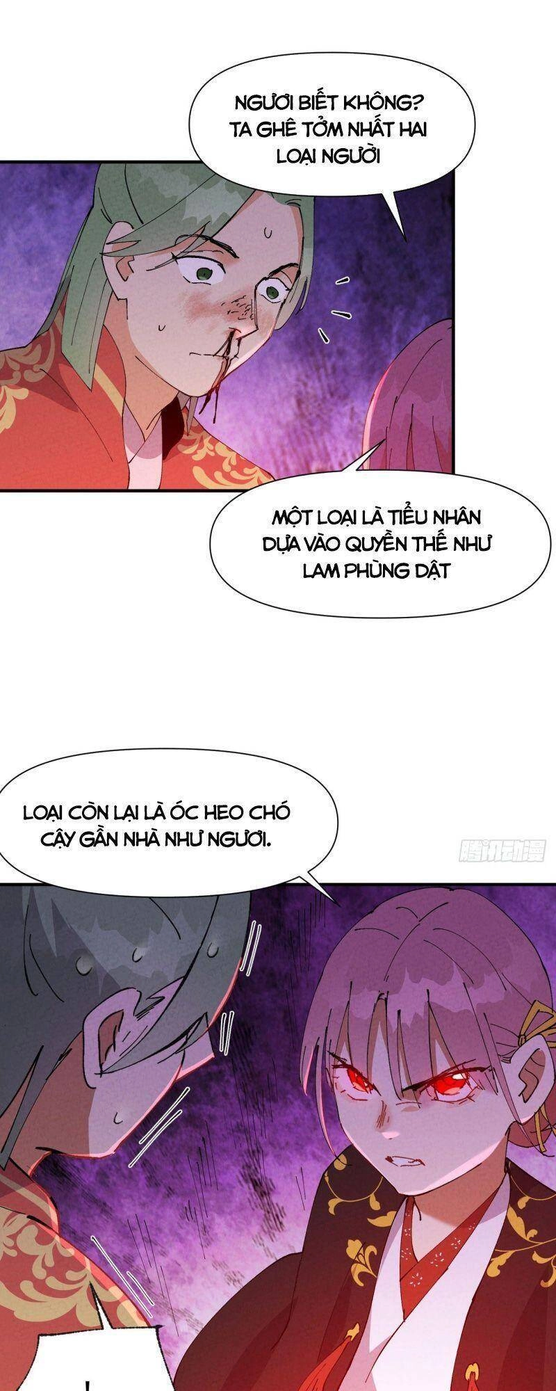 Tối Cường Võ Hồn Hệ Thống Chapter 64 - 14