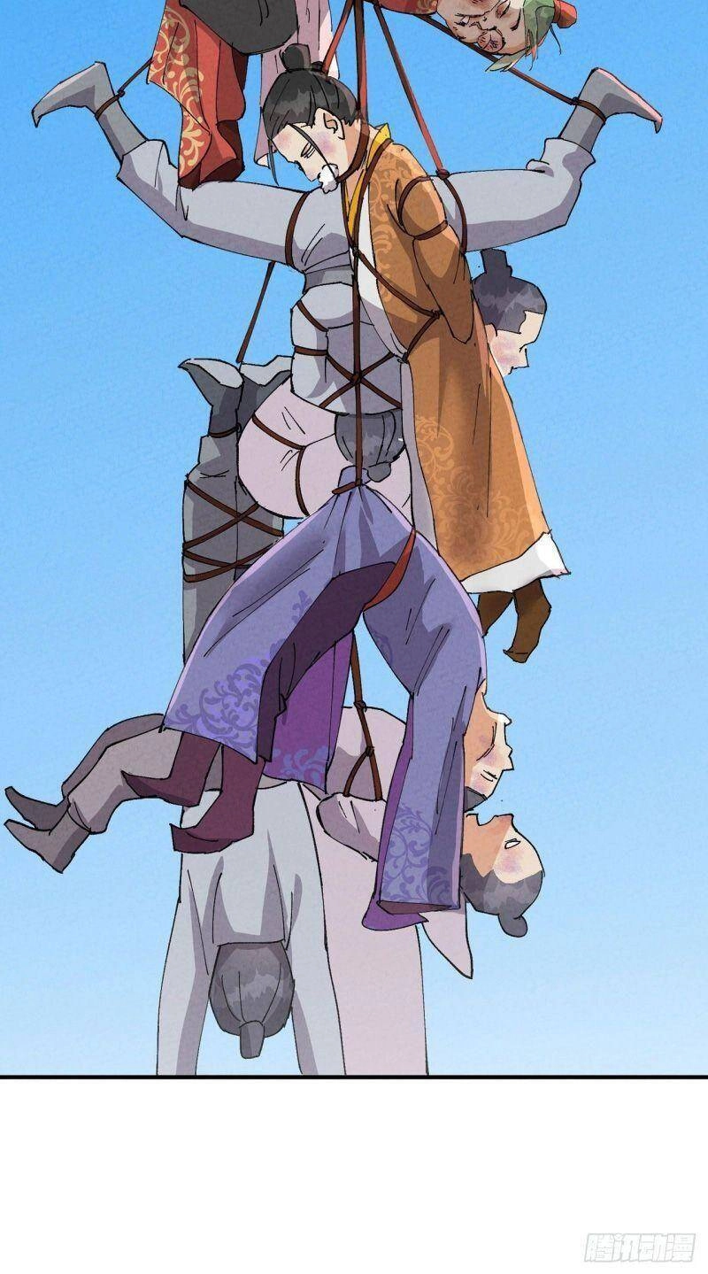 Tối Cường Võ Hồn Hệ Thống Chapter 64 - 17