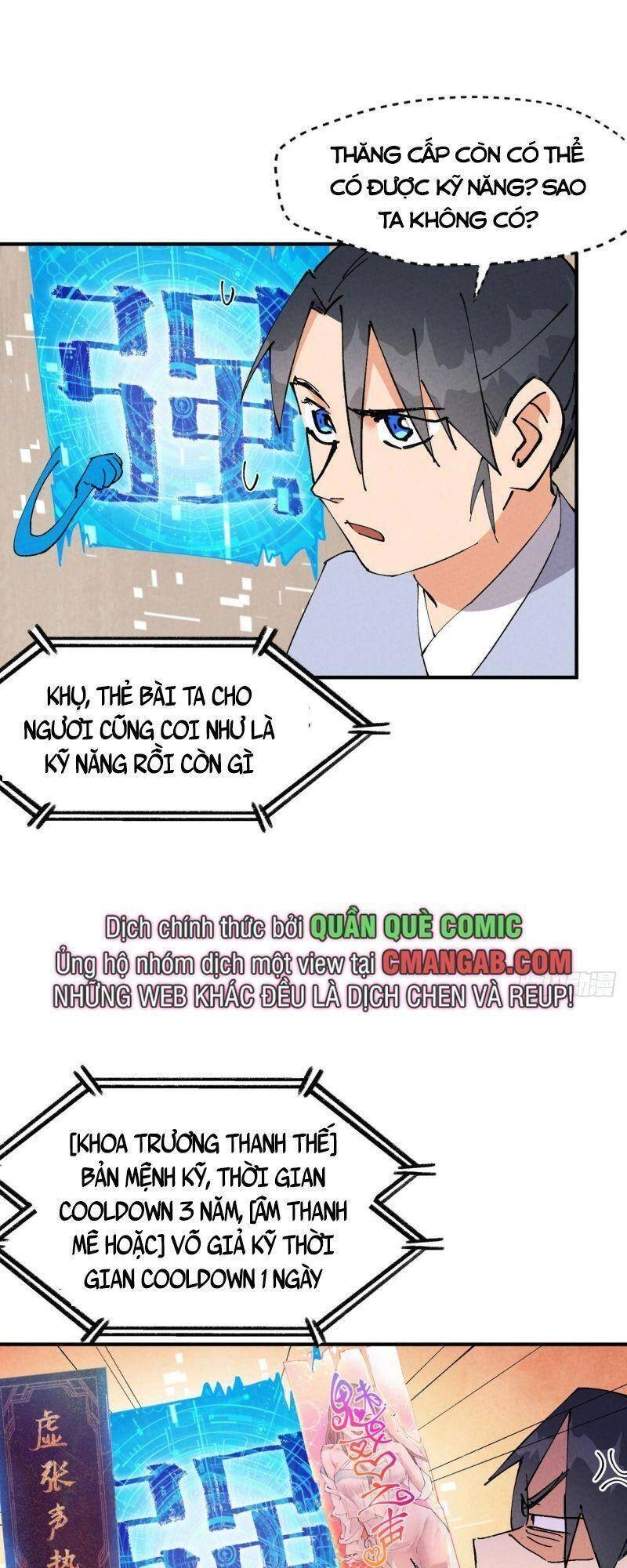 Tối Cường Võ Hồn Hệ Thống Chapter 65 - 14