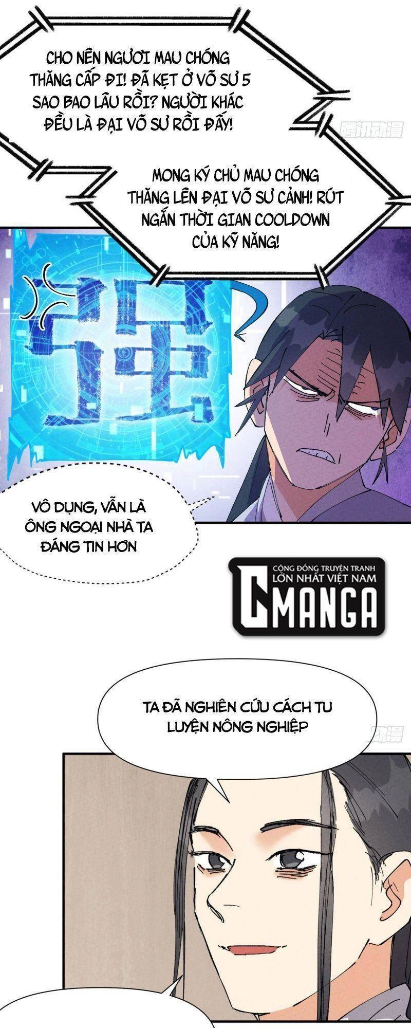 Tối Cường Võ Hồn Hệ Thống Chapter 65 - 16