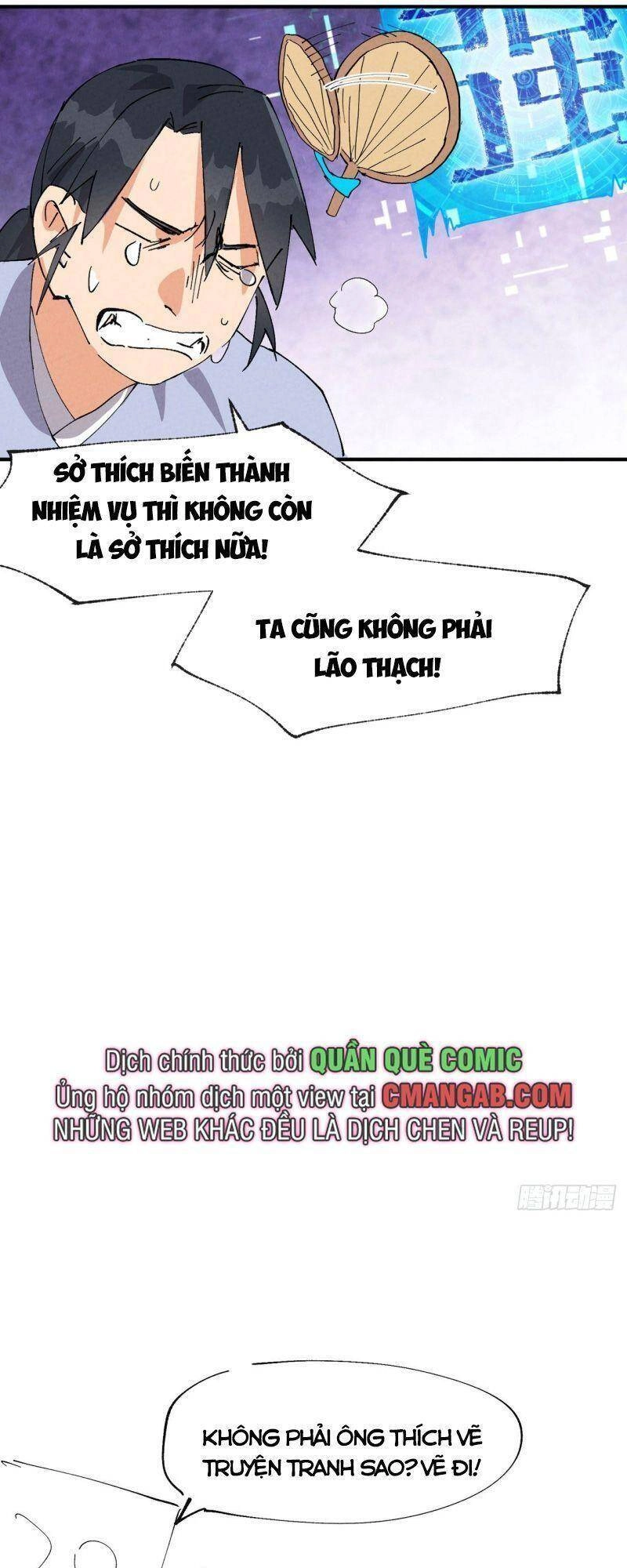 Tối Cường Võ Hồn Hệ Thống Chapter 65 - 22