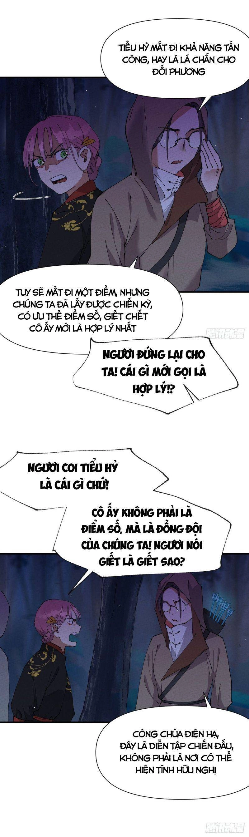 Tối Cường Võ Hồn Hệ Thống Chapter 70 - 6