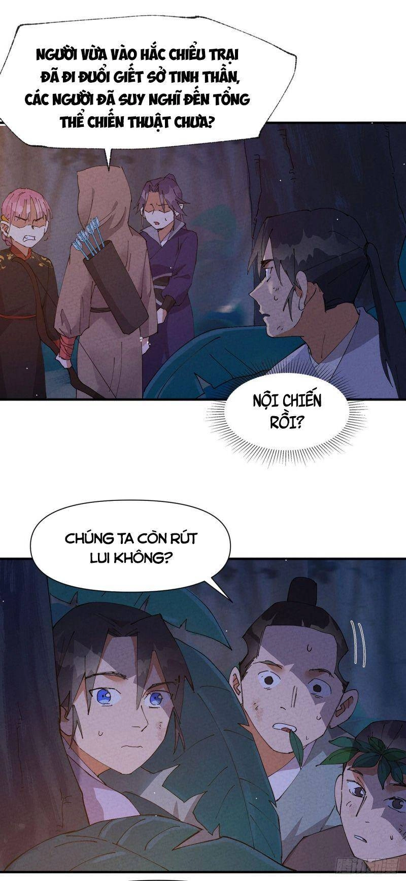 Tối Cường Võ Hồn Hệ Thống Chapter 70 - 7