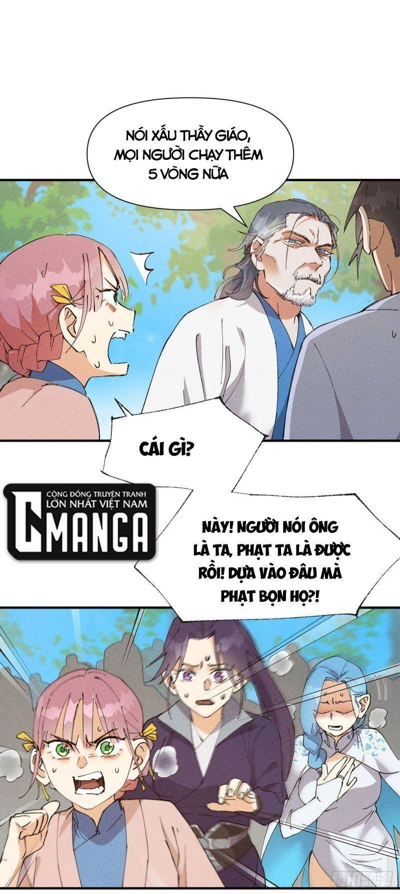 Tối Cường Võ Hồn Hệ Thống Chapter 73 - 1