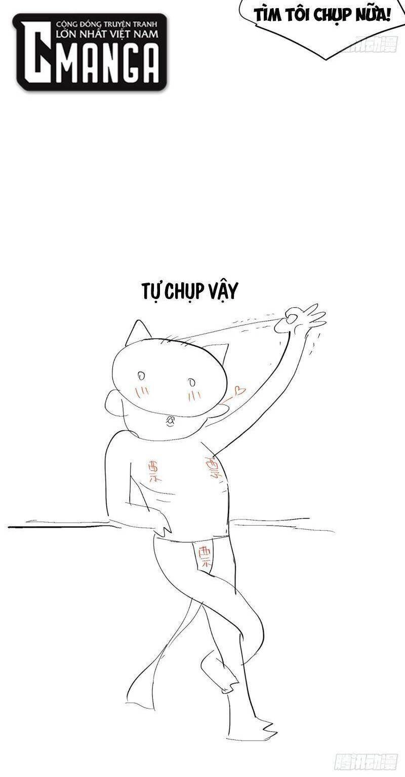 Tối Cường Võ Hồn Hệ Thống Chapter 75 - 16