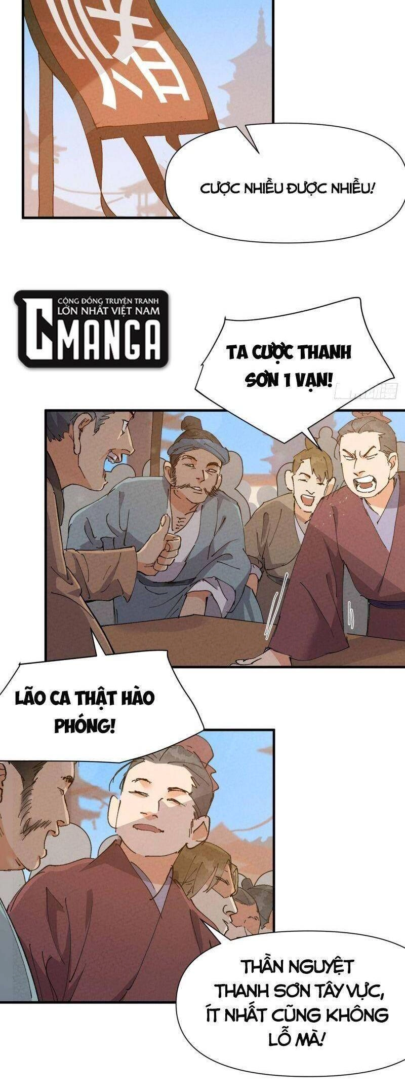 Tối Cường Võ Hồn Hệ Thống Chapter 77 - 2