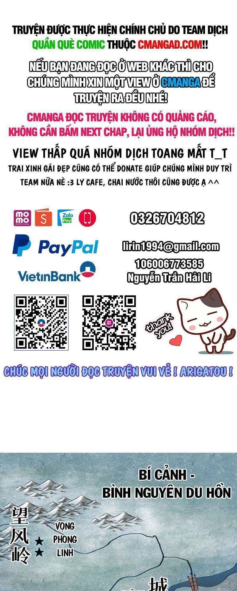 Tối Cường Võ Hồn Hệ Thống Chapter 78 - 1