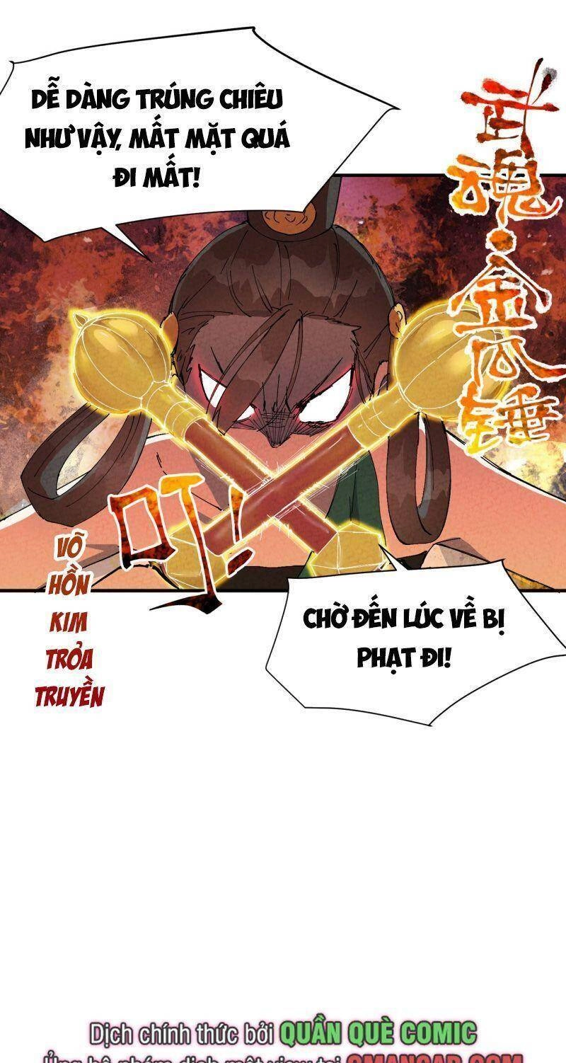 Tối Cường Võ Hồn Hệ Thống Chapter 79 - 8