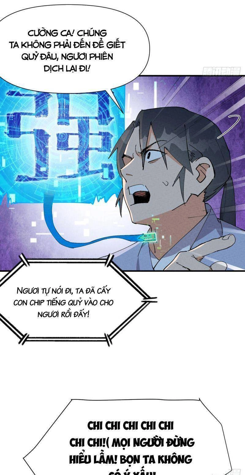 Tối Cường Võ Hồn Hệ Thống Chapter 80 - 8