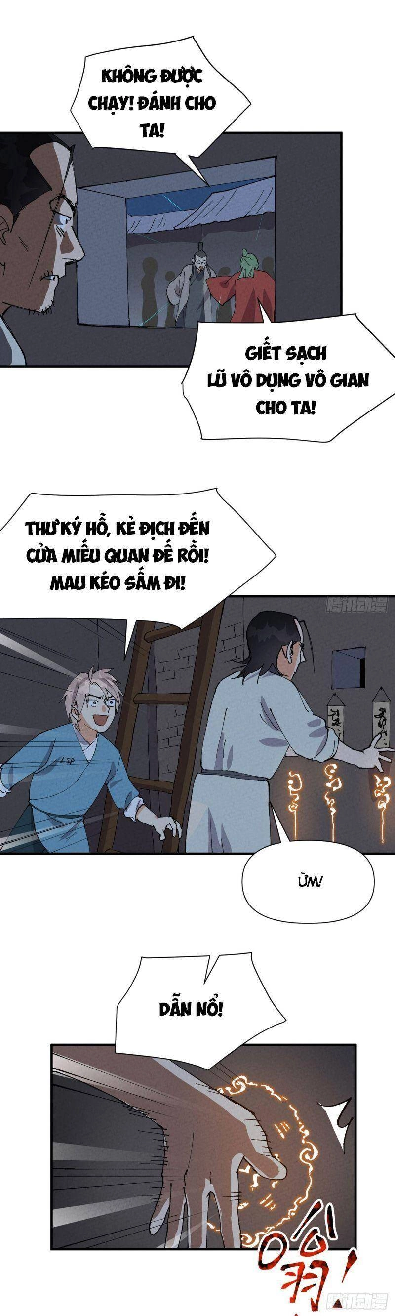 Tối Cường Võ Hồn Hệ Thống Chapter 81 - 17