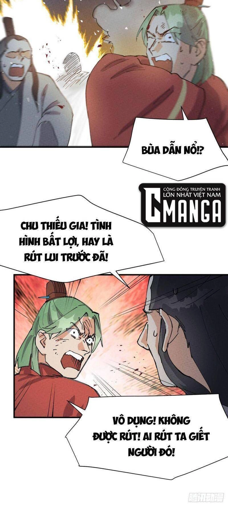 Tối Cường Võ Hồn Hệ Thống Chapter 81 - 19