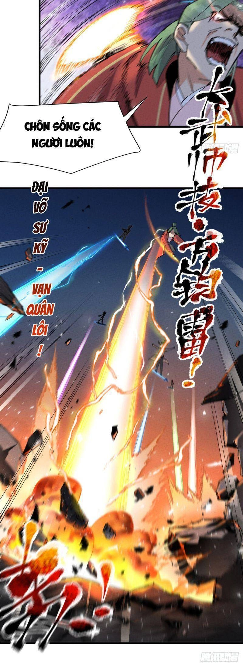 Tối Cường Võ Hồn Hệ Thống Chapter 82 - 3