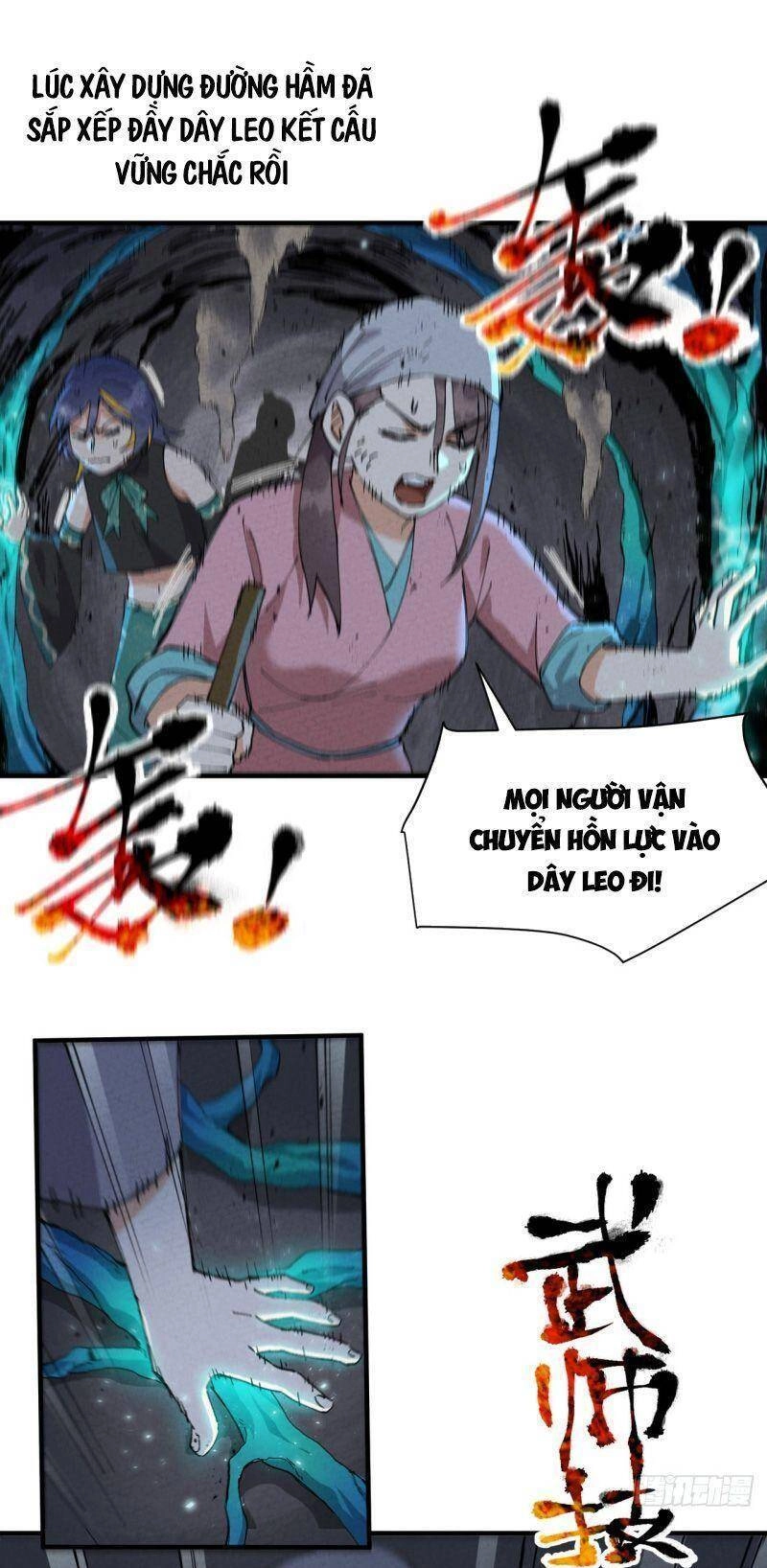 Tối Cường Võ Hồn Hệ Thống Chapter 82 - 6