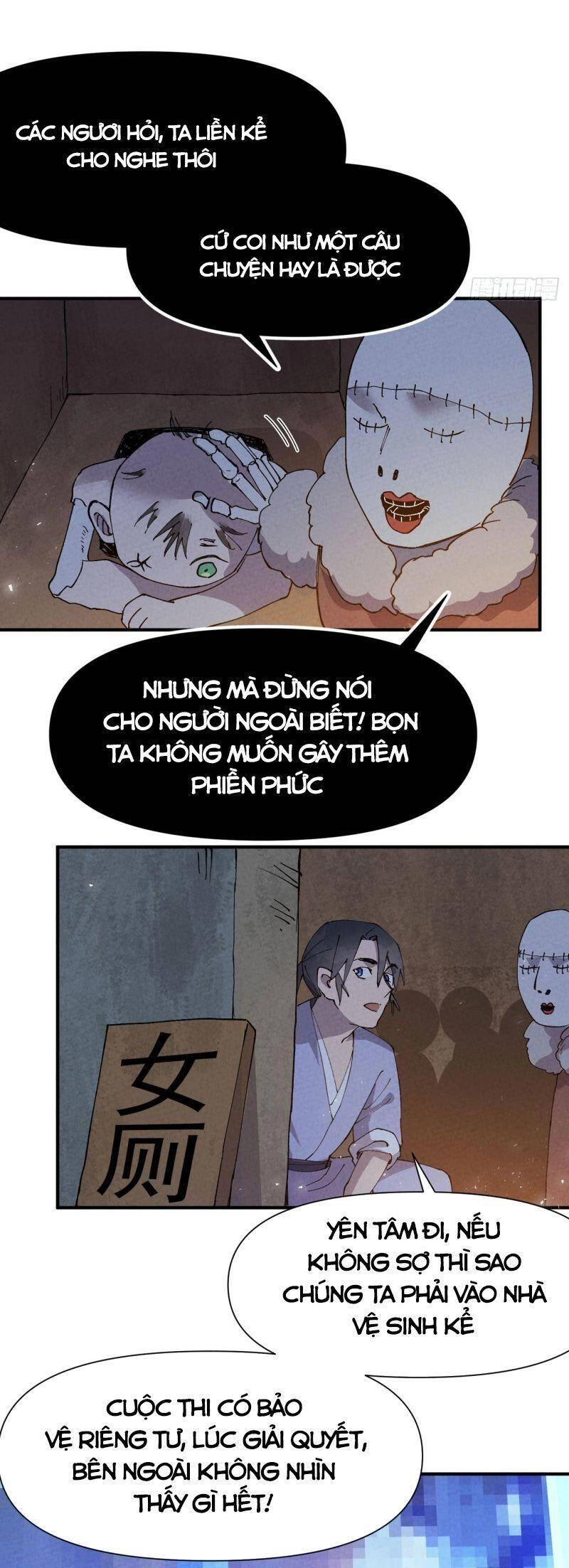 Tối Cường Võ Hồn Hệ Thống Chapter 85 - 16