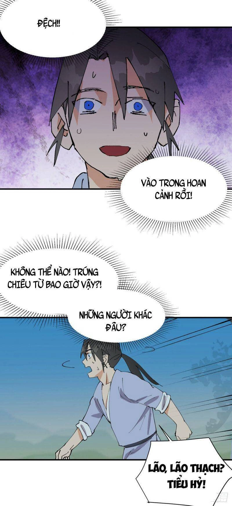 Tối Cường Võ Hồn Hệ Thống Chapter 87 - 12