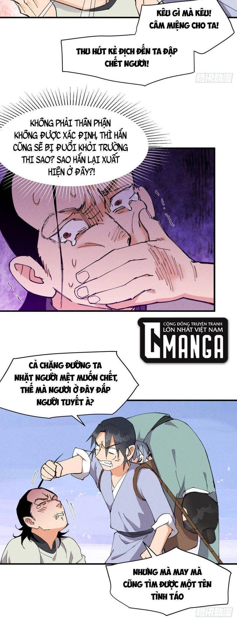 Tối Cường Võ Hồn Hệ Thống Chapter 93 - 2