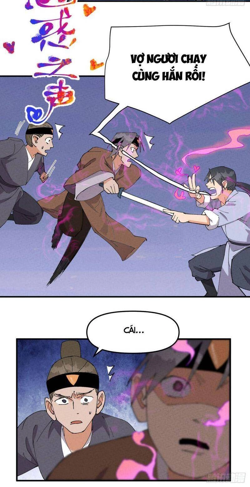 Tối Cường Võ Hồn Hệ Thống Chapter 94 - 12