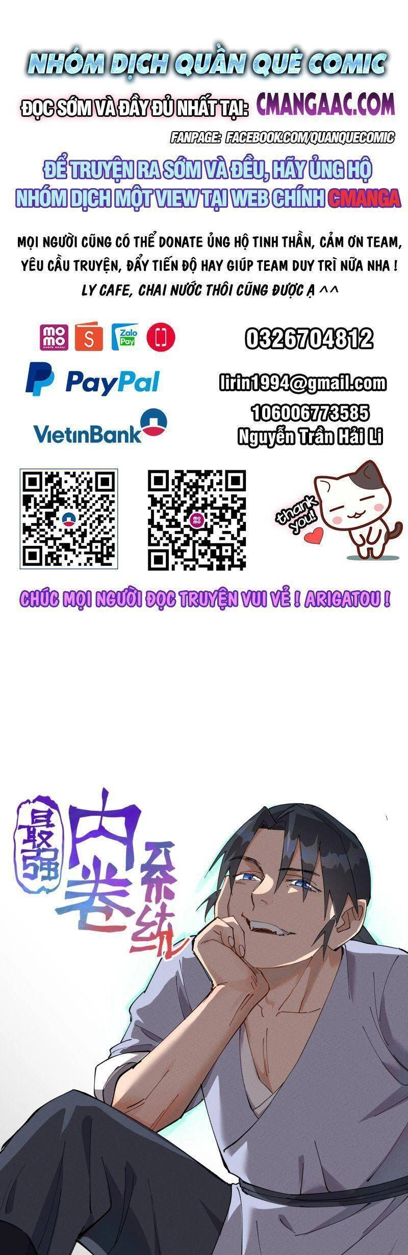 Tối Cường Võ Hồn Hệ Thống Chapter 95 - 1