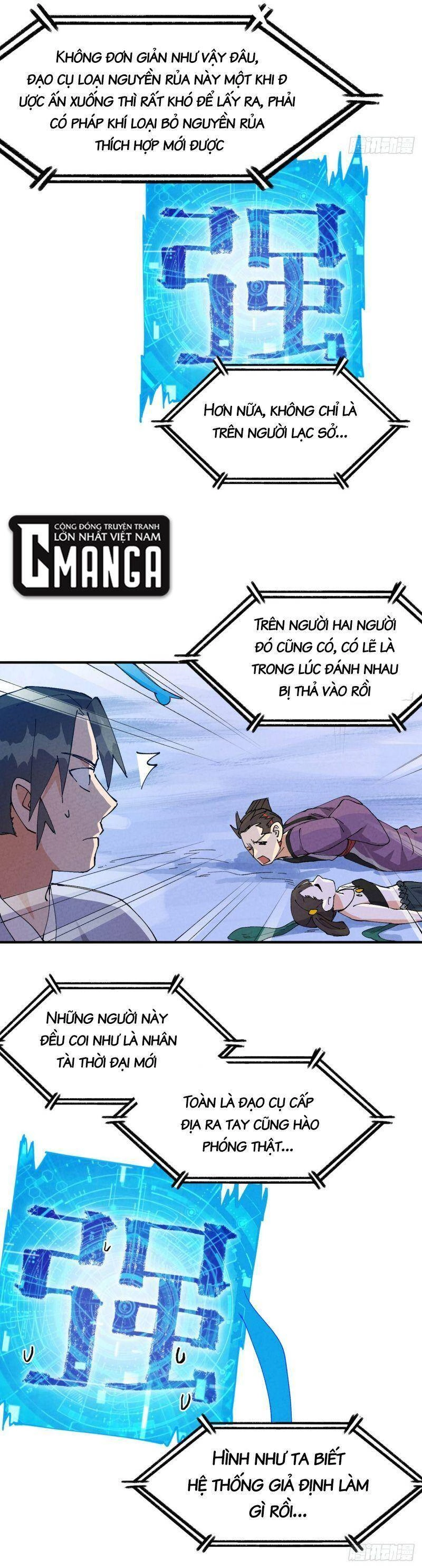 Tối Cường Võ Hồn Hệ Thống Chapter 95 - 12