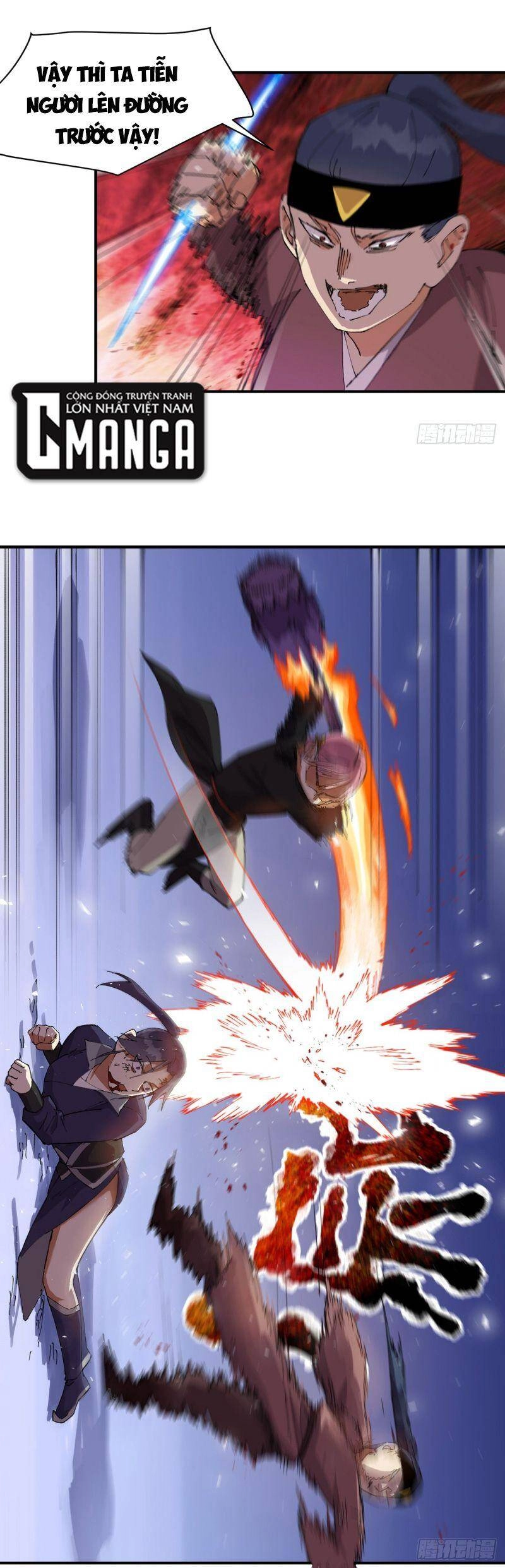 Tối Cường Võ Hồn Hệ Thống Chapter 97 - 4