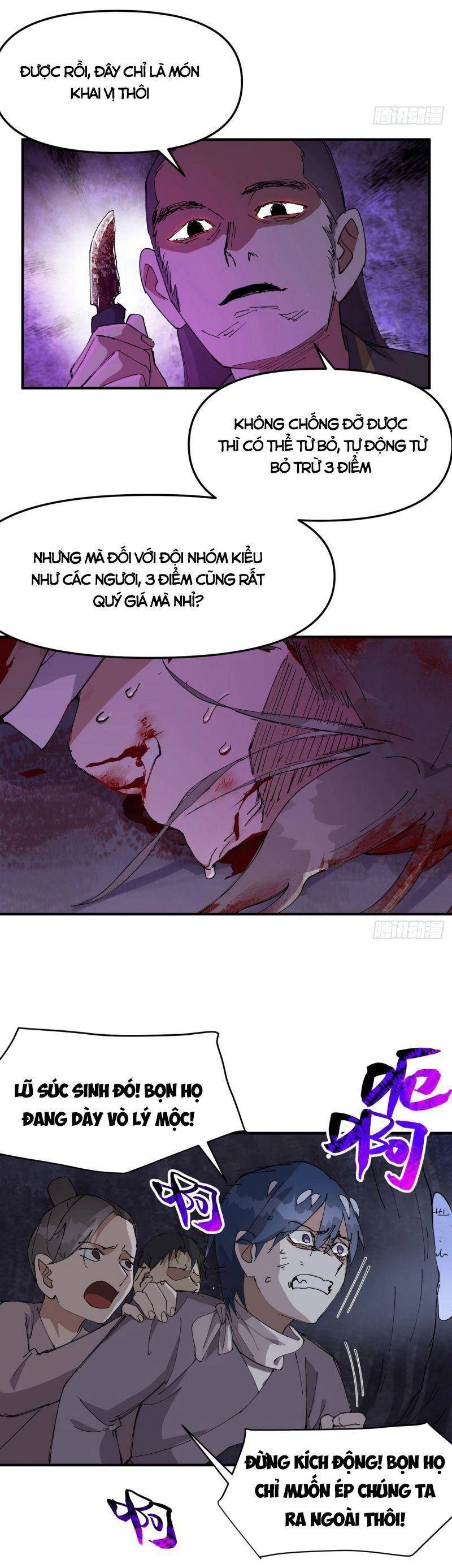 Tối Cường Võ Hồn Hệ Thống Chapter 100 - 7