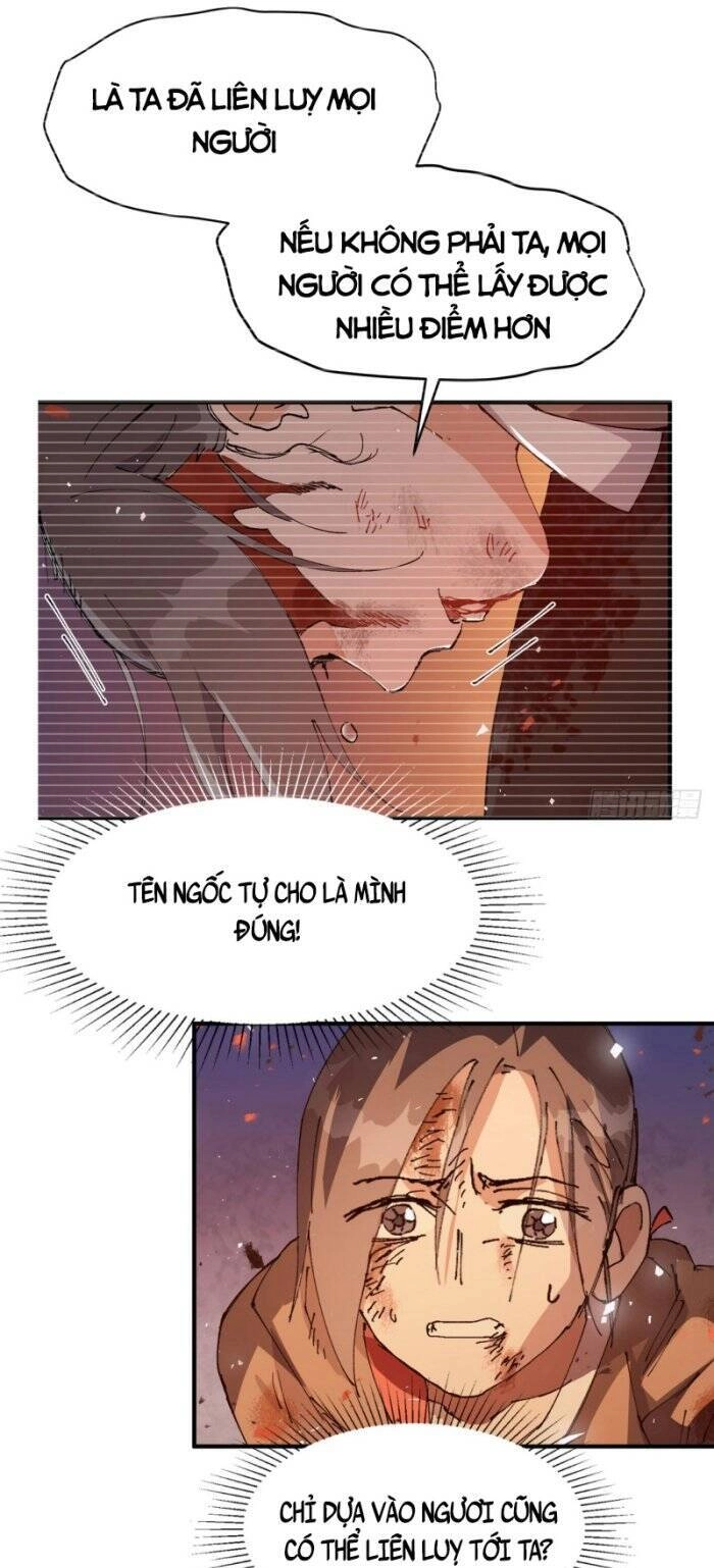 Tối Cường Võ Hồn Hệ Thống Chapter 103 - 3