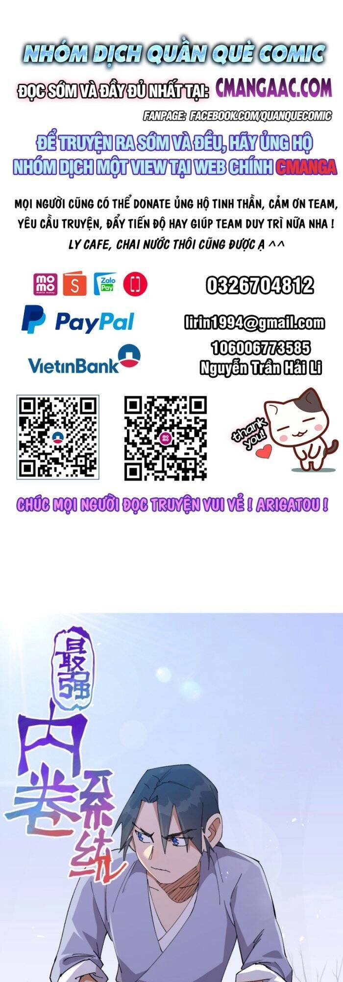 Tối Cường Võ Hồn Hệ Thống Chapter 104 - 1