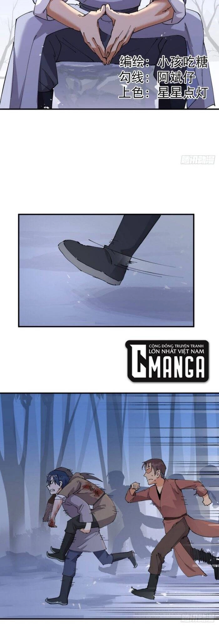 Tối Cường Võ Hồn Hệ Thống Chapter 104 - 2