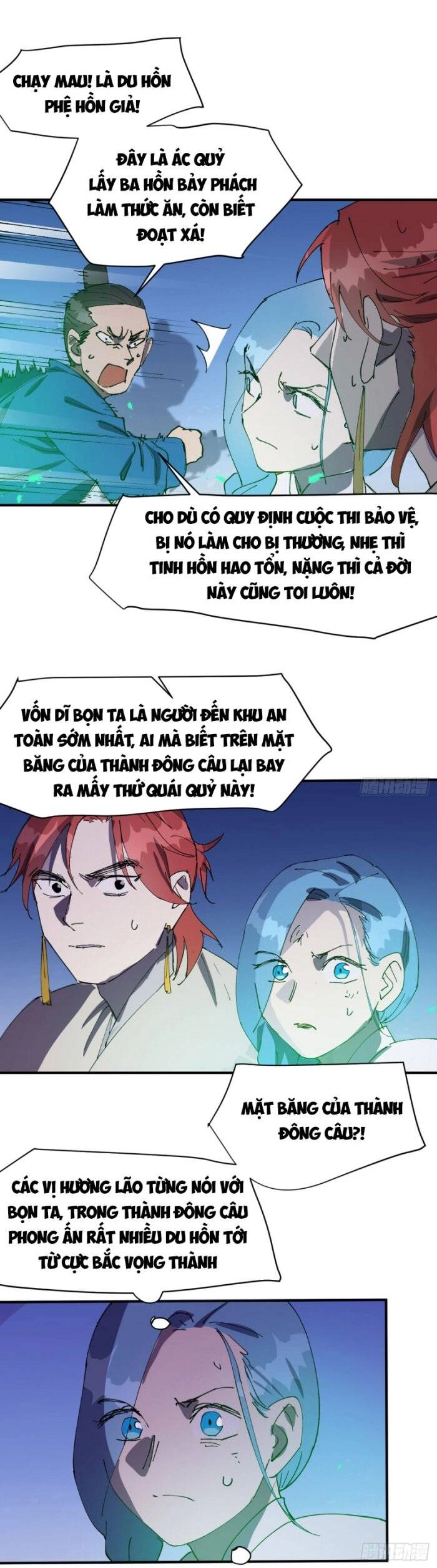 Tối Cường Võ Hồn Hệ Thống Chapter 105 - 12