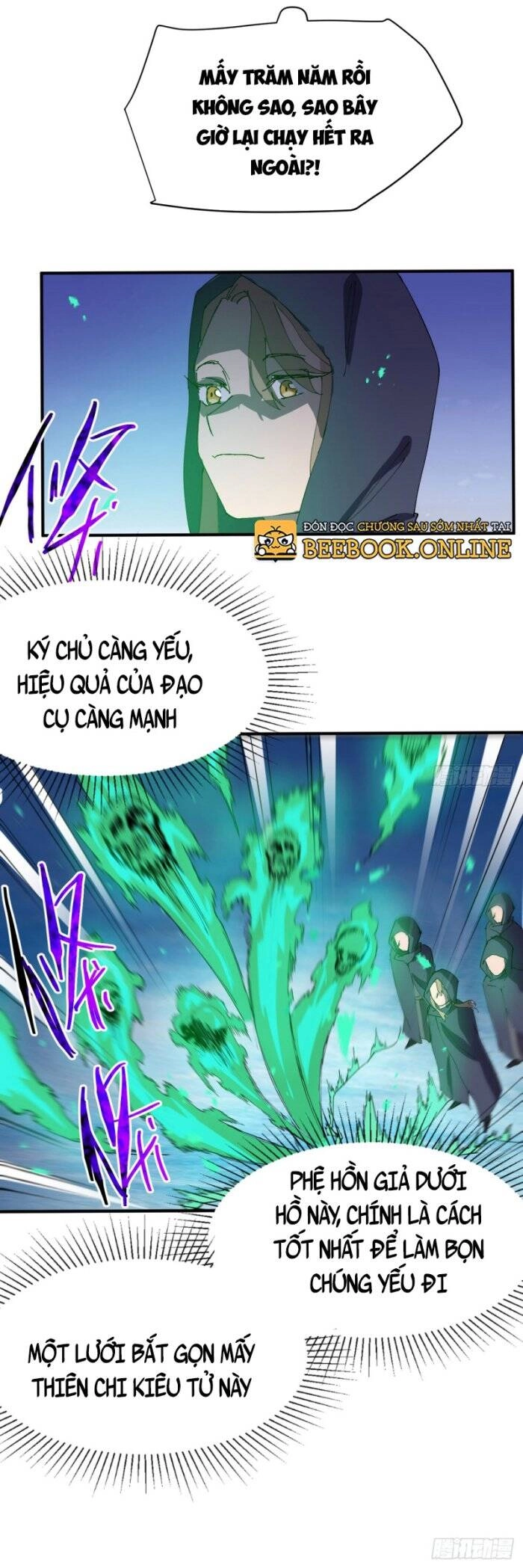 Tối Cường Võ Hồn Hệ Thống Chapter 105 - 13